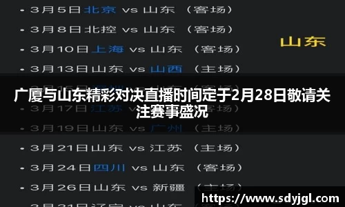 腾博tengbo9885APP
