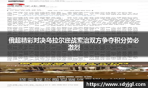 腾博tengbo9885APP